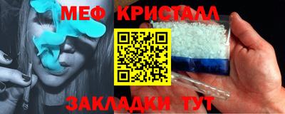 а пвп мука Донской