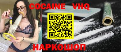 а пвп мука Донской