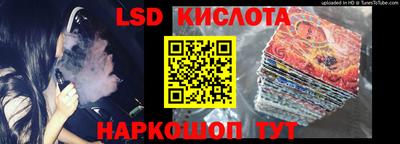а пвп мука Донской