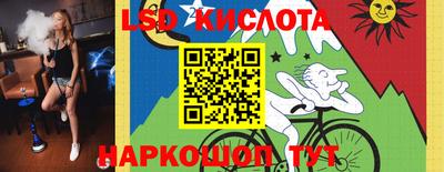 а пвп мука Донской