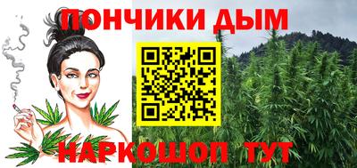 бутик Дубна