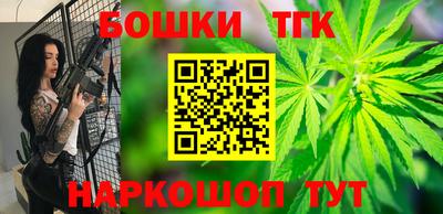 а пвп мука Донской