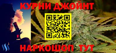 а пвп мука Донской