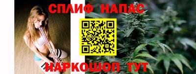 а пвп мука Донской