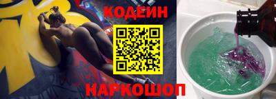бутик Дубна