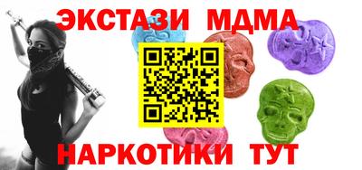 а пвп мука Донской