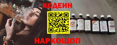 а пвп мука Донской