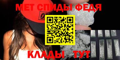 а пвп мука Донской