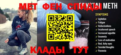 бутик Дубна