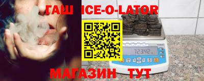 бутик Дубна