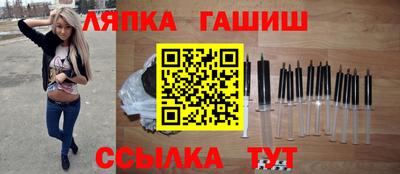 а пвп мука Донской