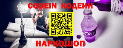 а пвп мука Донской